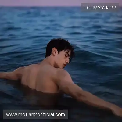 韶翊